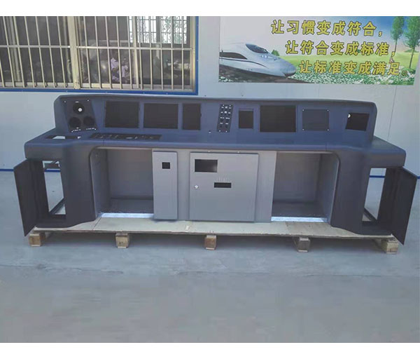 標準司機臺